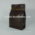 New Style aluminum foil zip lock bag,aluminium foil bag